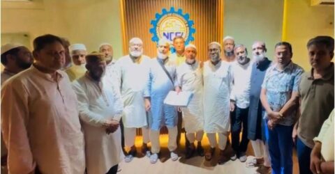 নওগাঁ চেম্বার নির্বাচন: ১৯ পদের বিপরীতে লড়ছেন ৪০ প্রার্থী