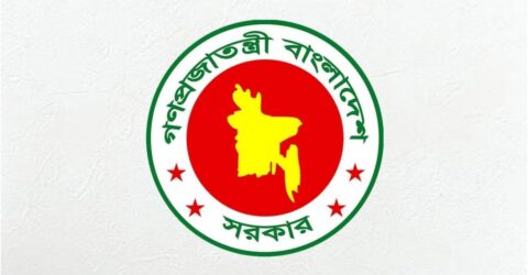 ৮ কর্মকর্তাকে যুগ্মসচিব হিসেবে পদোন্নতি দিল সরকার