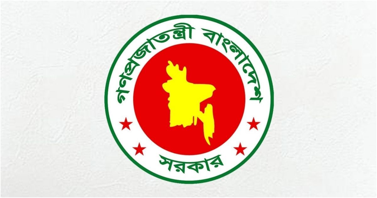 ৮ কর্মকর্তাকে যুগ্মসচিব হিসেবে পদোন্নতি দিল সরকার