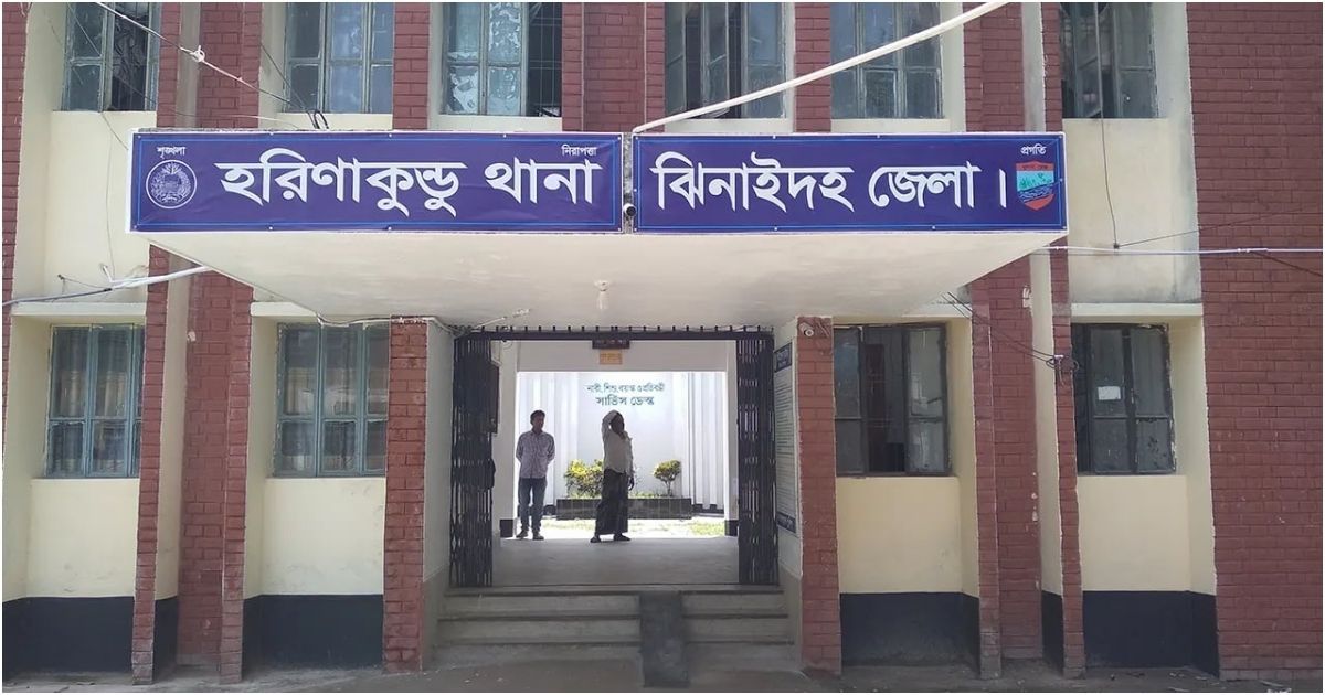 হরিণাকুণ্ডুতে নারীর অর্ধগলিত লাশ উদ্ধার