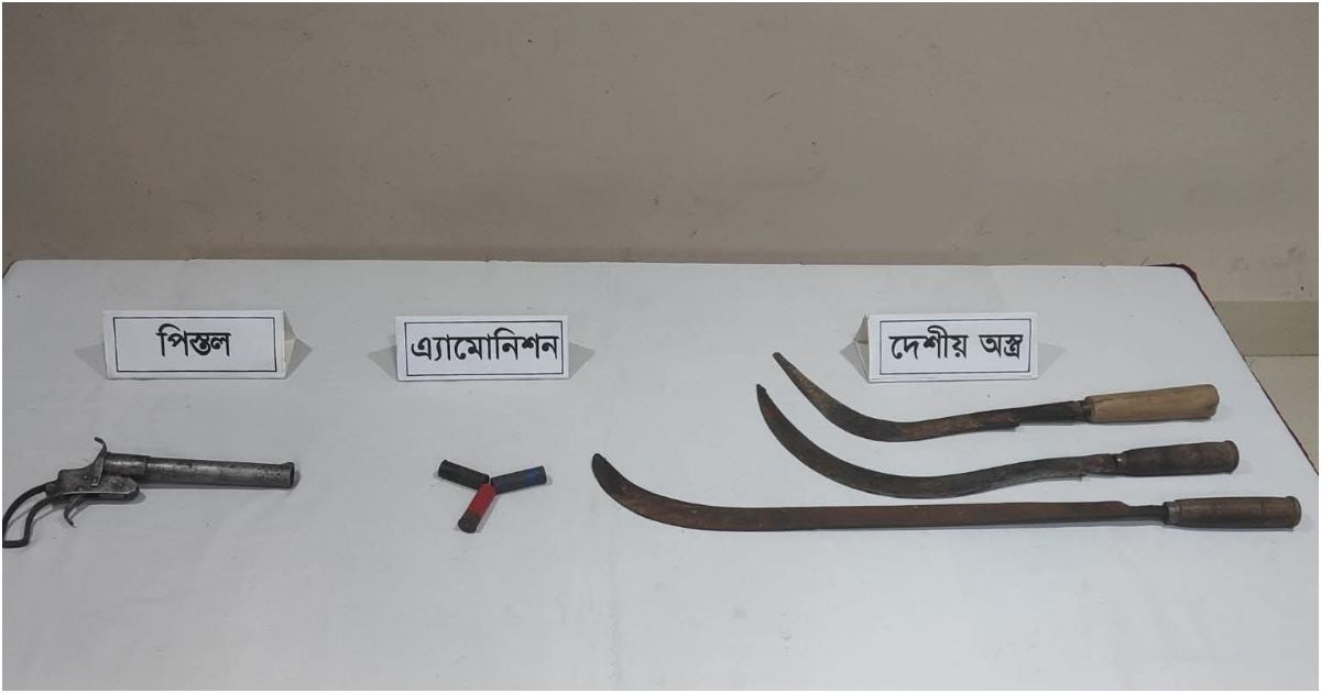 মেহেরপুরে সেনাবাহিনীর অভিযানে অস্ত্র ও গুলিসহ বিরোধী চক্রের সমাপ্তি