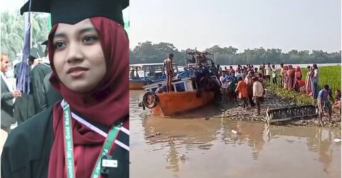 নিখোঁজ নারী পাইলট রিয়ানা এখনও উদ্ধার হয়নি