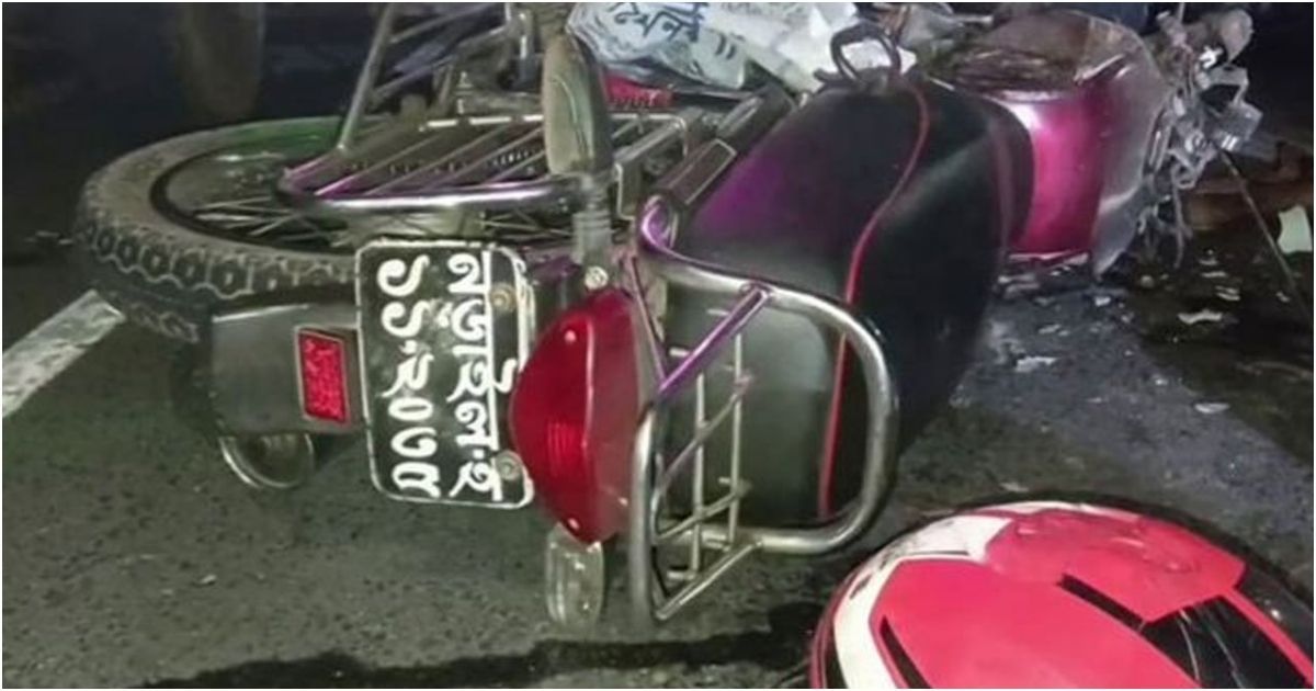 দাঁড়ানো ট্রাকের পেছনে ধাক্কায় দুই মোটরসাইকেল আরোহী নিহত