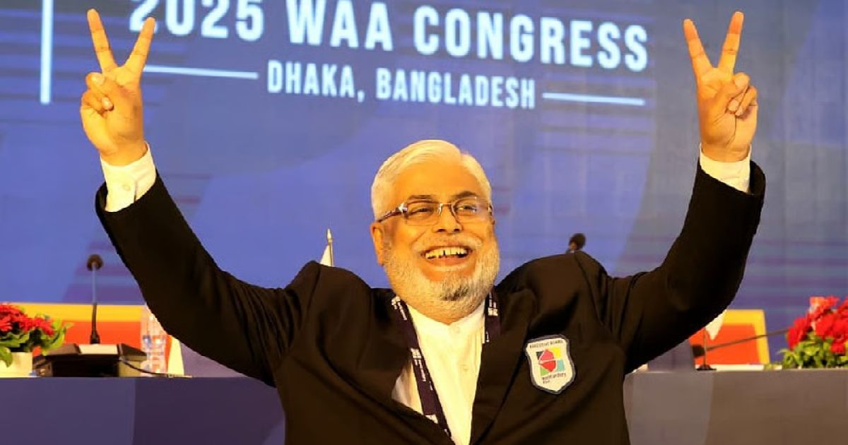 এশিয়ান আর্চারির শীর্ষ পদে বাংলাদেশের কাজী রাজীব উদ্দীন