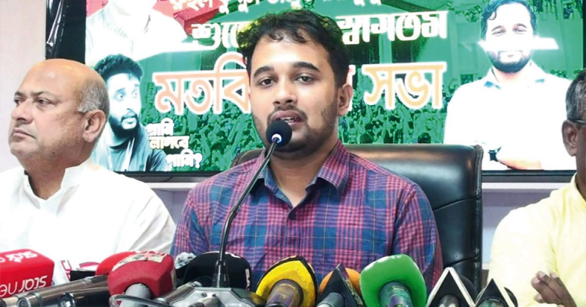 তারেক রহমানের নেতৃত্বে স্বপ্নের বাংলাদেশ গড়াই সম্ভব: স্নিগ্ধ