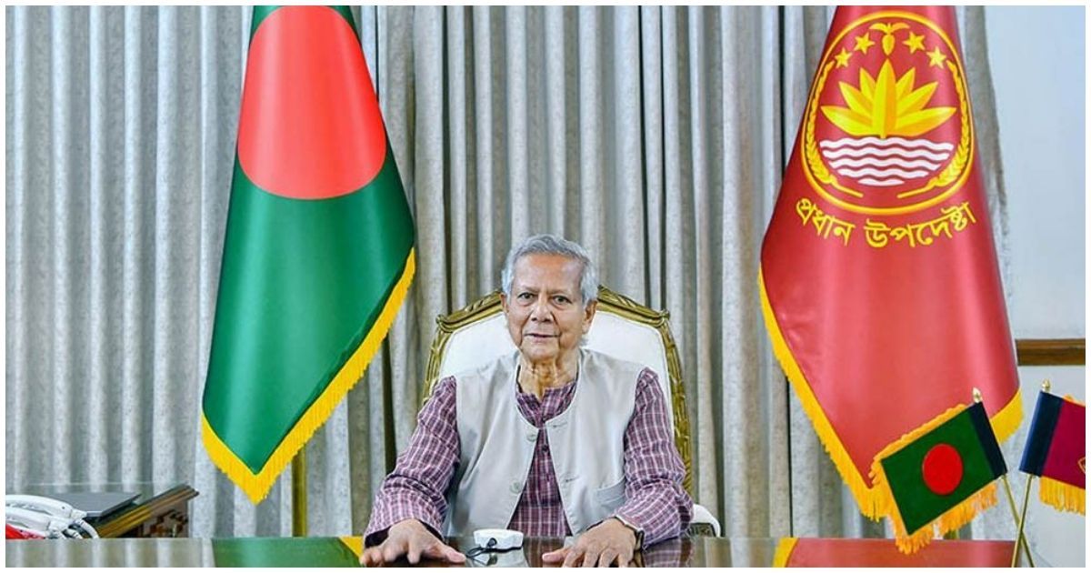 দুপুরে জাতির উদ্দেশে ভাষণ দেবেন প্রধান উপদেষ্টা