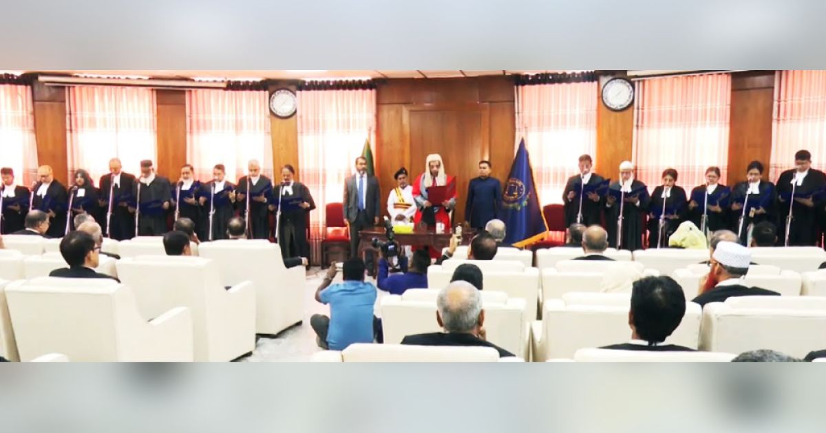 হাইকোর্টের ২১ বিচারপতি শপথ গ্রহণ সম্পন্ন