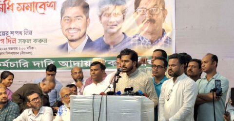 নির্বাচনের আগে শিক্ষকদের দাবি মেনে নেওয়ার আহ্বান নুরের