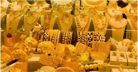 দেশের বাজারে স্বর্ণের দাম কমলো, ভরি ২ লাখ ৮ হাজার ২৭২ টাকা