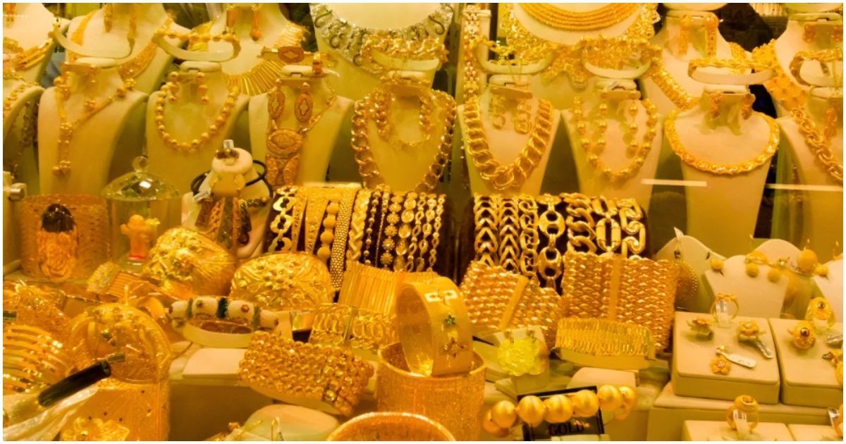 দেশের বাজারে স্বর্ণের দাম কমলো, ভরি ২ লাখ ৮ হাজার ২৭২ টাকা