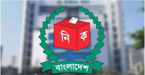 ইসির সঙ্গে ১২ রাজনৈতিক দলের সংলাপ শুরুর উদ্যোগ