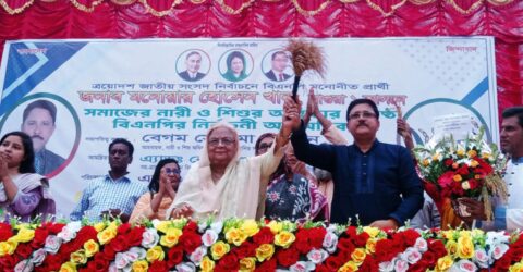 জান্নাতের টিকিটের কথা বলে যা বলছেন, তার খপ্পরে পড়বেন না: মাগুরায় নারী সমাবেশ