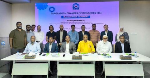 বাংলাদেশ এখন নতুন সম্ভাবনার দ্বারপ্রান্তে বৈশ্বিক অর্থনীতিতে