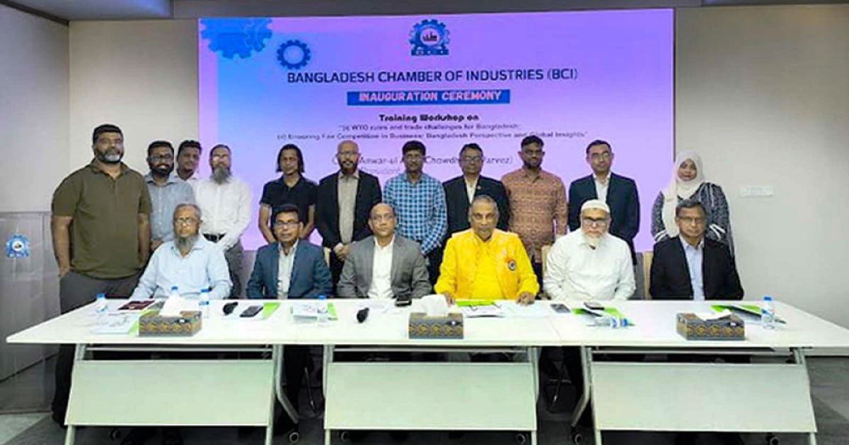 বাংলাদেশ এখন নতুন সম্ভাবনার দ্বারপ্রান্তে বৈশ্বিক অর্থনীতিতে