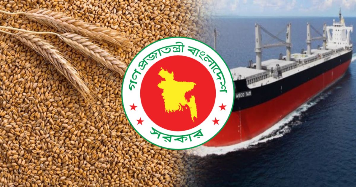 যুক্তরাষ্ট্র থেকে আরও ৬১ হাজার টন গম এসে পৌঁছাল মনোলোয়