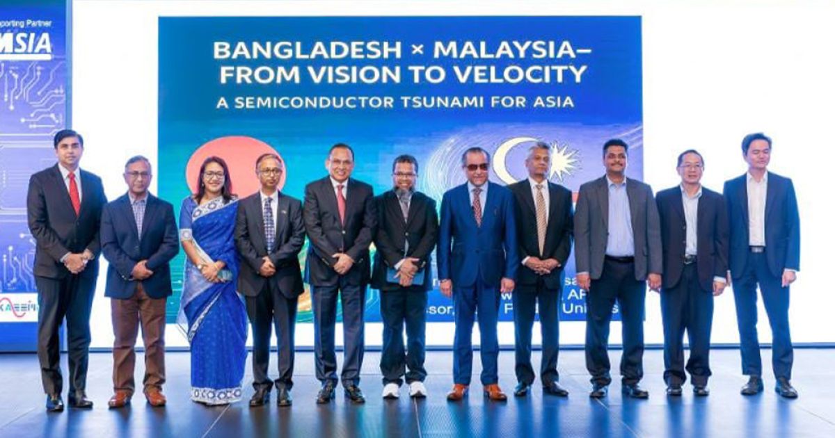 মালয়েশিয়ায় পেনাং রোডশোতে বাংলাদেশের সেমিকন্ডাক্টর সম্ভাবনা প্রদর্শিত