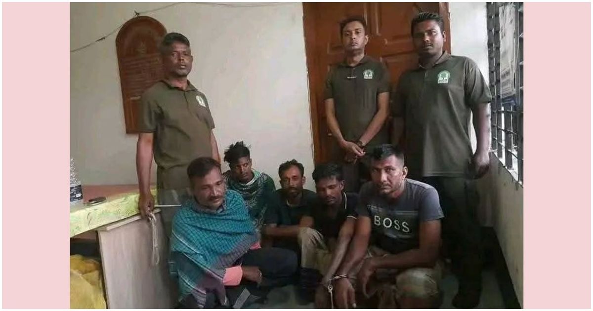 সুন্দরবনে বিষ দিয়ে মাছ শিকার, আটক ৫ দুষ্কৃতকারী