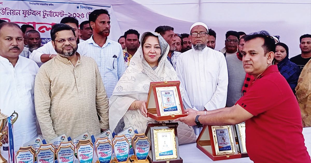 ফরিদপুরে আলিয়াবাদ ফুটবল টুর্নামেন্টের ফাইনাল খেলা অনুষ্ঠিত