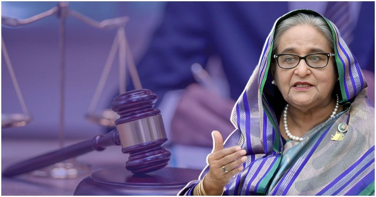 হাসিনার রায়ের দিন কখন শুরু হবে তা এখনই জানা যাবে