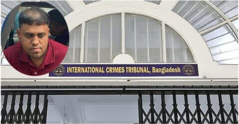 পুলিশের গুলিতে ছাত্র-জনতা নিহত ও লাশ পুড়িয়ে দেওয়ার তথ্য রাজসাক্ষীর কাছে