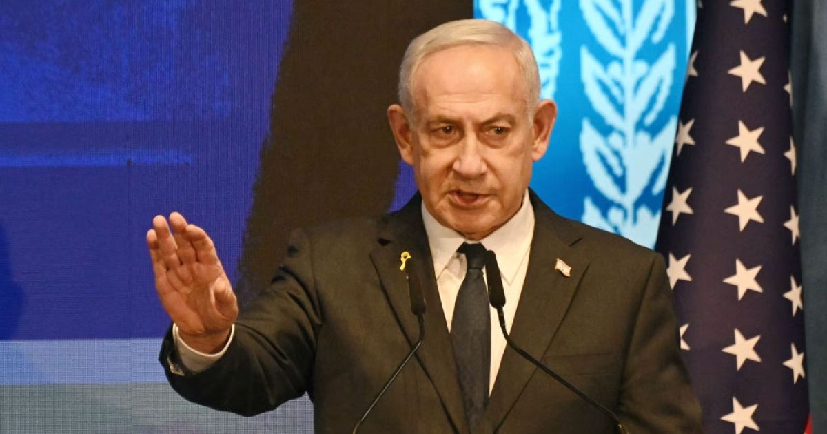 নেতানিয়াহুর ঘোষণা: পশ্চিম তীরে ইসরায়েলিদের নির্যাতনকারীদের বিচারের আওতায় আনা হবে