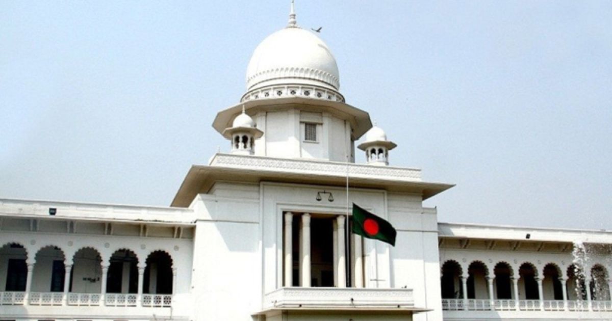 আদালতের রায়ে ফিরল তত্ত্বাবধায়ক সরকার ব্যবস্থা