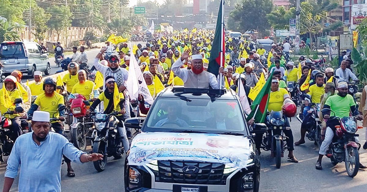 মেহেরপুরে জামায়াতের উদ্যোগে বিশাল মোটরসাইকেল শোভাযাত্রা