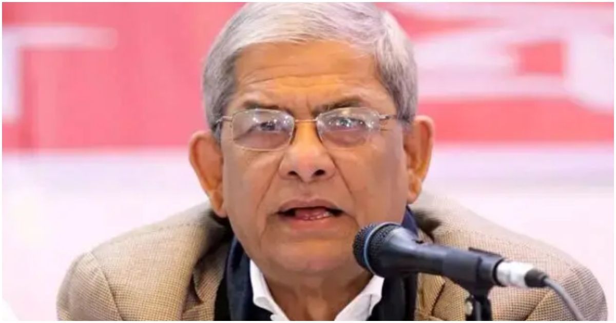 মির্জা ফখরুলের ভাষায় বাংলাদেশ এখন ট্রানজিশনাল পিরিয়ডে