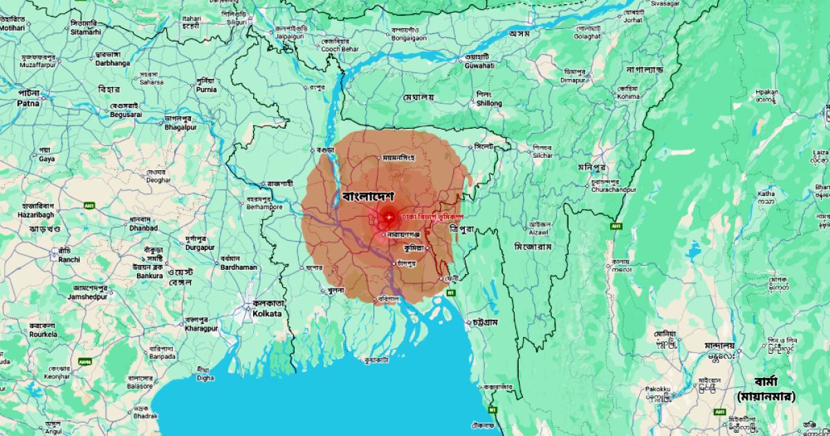 নরসিংদীতে ভূমিকম্পে মৃত ৪, শতাধিক আহত