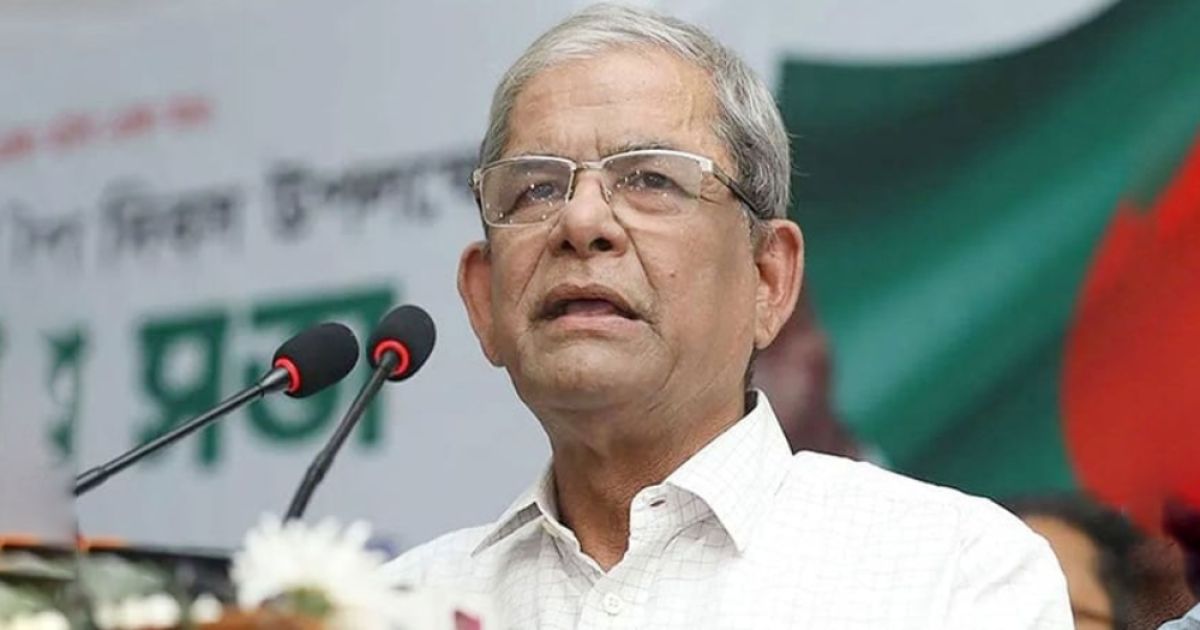 ফখরুলের মন্তব্য: জামায়াতের টিকিটে জান্নাতের স্বপ্ন ভাবার কথা বললেন