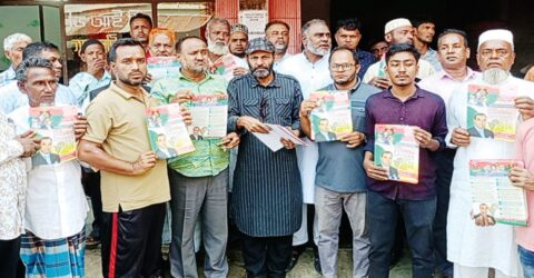 রাউজানে বিএনপির গণসংযোগ ও লিফলেট বিতরণ অনুষ্ঠিত