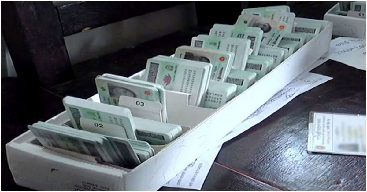 নির্বাচন পর্যন্ত এনআইডি সংশোধন বন্ধ থাকবে