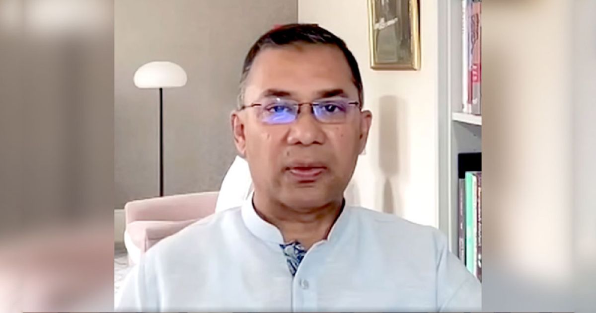 বিএনপি ক্ষমতায় গেলে ইসলামের আলোকে ইনসাফ ভিত্তিক রাষ্ট্র গঠন করবে, বলে তারেক রহমানের অঙ্গীকার