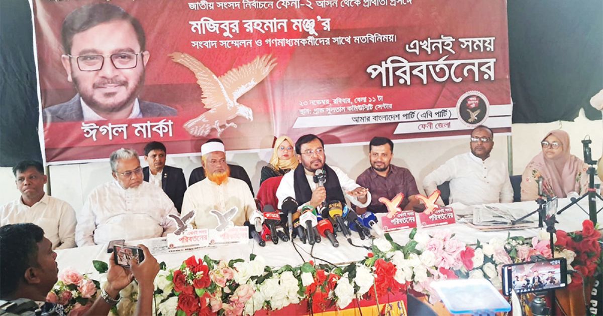 জুলাই অভ্যুত্থানে ভূমিকা রাখাদের নিয়ে নতুন জোটের সিদ্ধান্ত