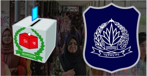 নির্বাচকালীন দায়িত্বের জন্য লটারিতে নির্বাচিত ৬৪ জেলার এসপি