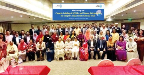 এসএমই ও নারী উদ্যোক্তাদের জন্য আইসিসি বাংলাদেশ-এর বিশেষ কর্মশালা