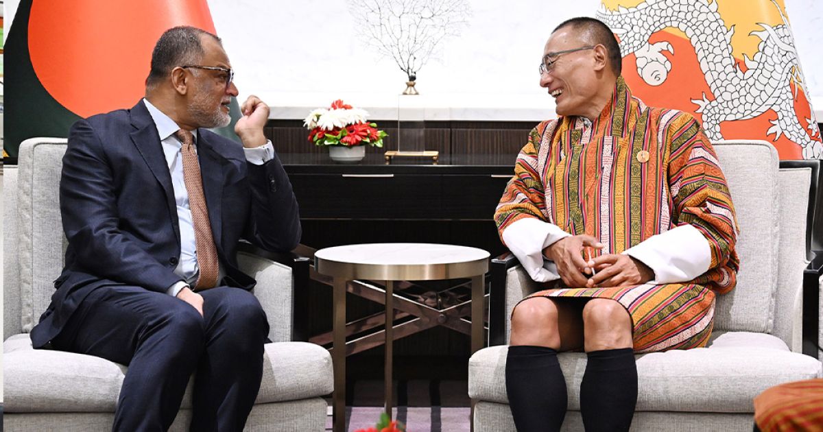 ভুটানের প্রধানমন্ত্রী দাশো শেরিং তোবগের সঙ্গে বৈঠক অনুষ্ঠিত