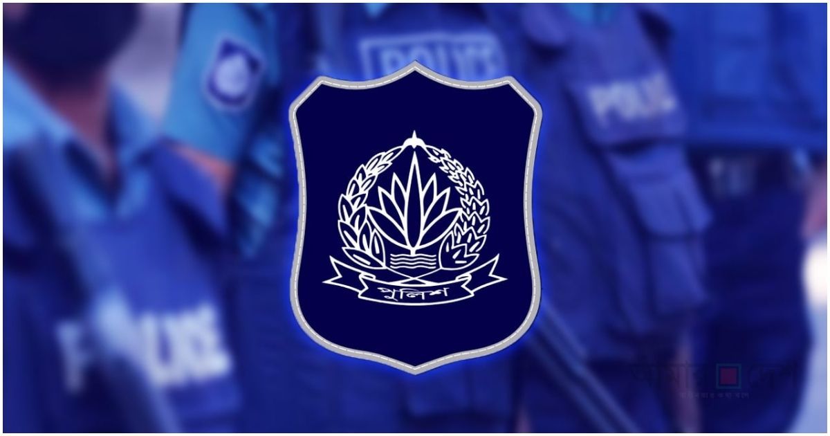 অন্তর্বর্তী সরকারের মাধ্যমে ৬৪ জেলার এসপি পদে নিয়োগ সম্পন্ন