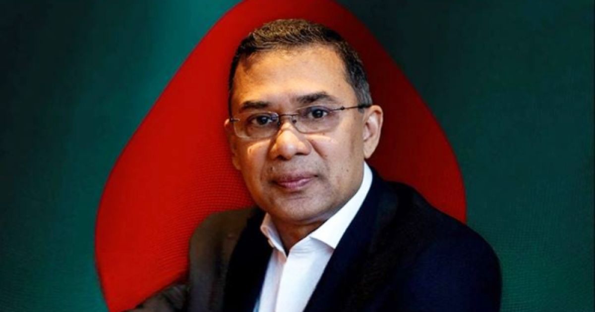 তারেক রহমান: এলডিসি উত্তরণ ও বন্দর নিয়ে সিদ্ধান্ত কেবল নির্বাচিত সরকারেরই অধিকার