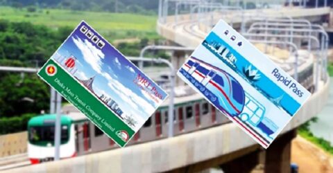 মেট্রোরেলে অনলাইন রিচার্জ সুবিধা চালু