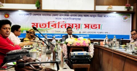 এবারের জাতীয় নির্বাচন হবে ঐতিহাসিক পরিবর্তনের সূচনা