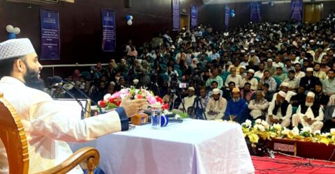 রাসুলের (সা.) শিক্ষাদান পদ্ধতি কল্যাণে ভরপুর