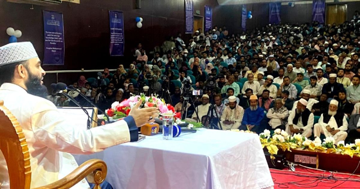 রাসুলের (সা.) শিক্ষাদান পদ্ধতি কল্যাণে ভরপুর