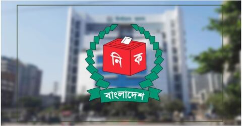 তফসিলের আগে ফের আইন-শৃঙ্খলা বাহিনীর সঙ্গে বৈঠকে ইসি