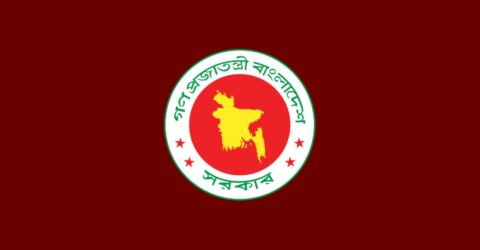 ৩ পদে ৮২৬ বিচারকের পদোন্নতি সম্পন্ন