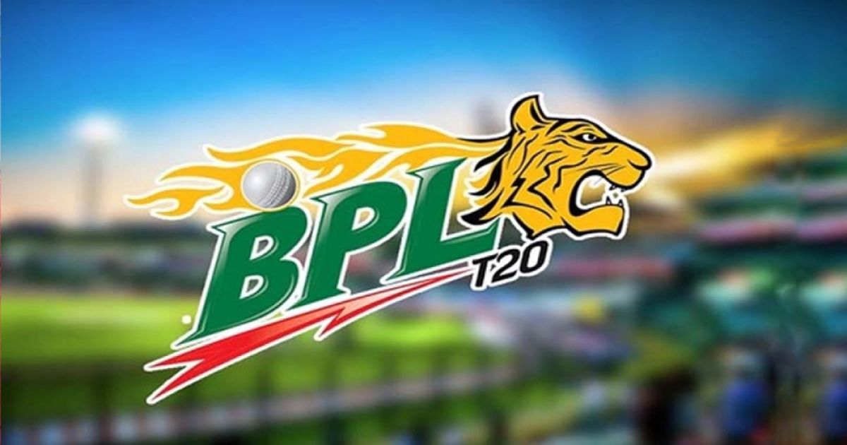বিপিএল শুরুর তারিখ জানা গেল