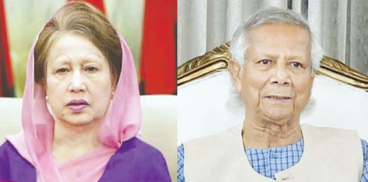 বেগম খালেদা জিয়ার জন্য দেশবাসীর কাছে দোয়া চাইলেন প্রধান উপদেষ্টা