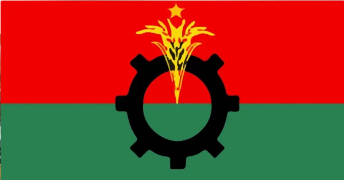 বিএনপির লক্ষ্য: গণতান্ত্রিক সংস্কার ও অর্থনৈতিক উন্নয়ন