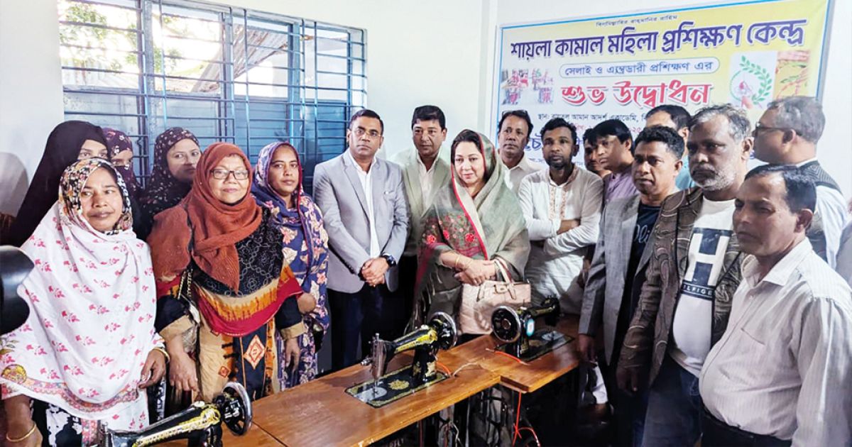 ফরিদপুরে নারীদের স্বাবলম্বী করতে নতুন প্রশিক্ষণ কেন্দ্রের উদ্বোধন