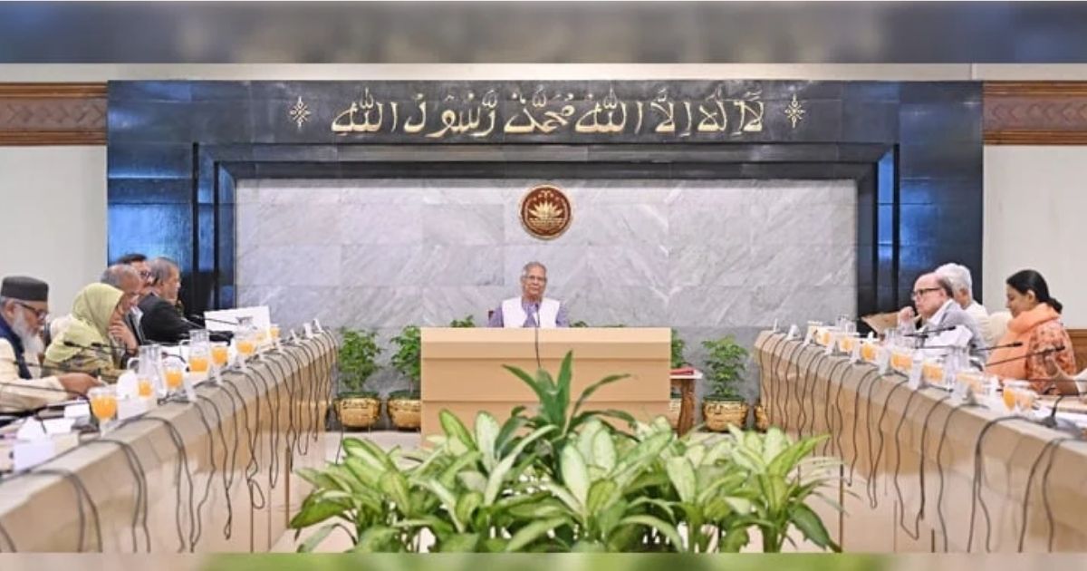 উপদেষ্টা পরিষদের বিশেষ সভায় খালেদা জিয়ার দ্রুত আরোগ্য কামনায় দোয়া ও মোনাজাত